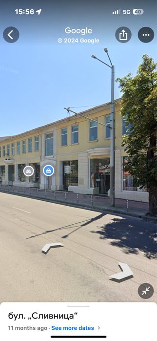 Дава се под наем Магазин в София, Хаджи Димитър - 120 кв.м за 1000 € - Снимка #2