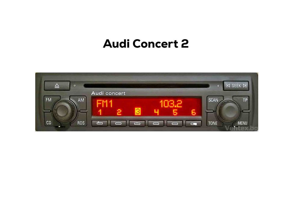Bluetooth адаптер за Audi с радио Concert 2 за слушане на музика.