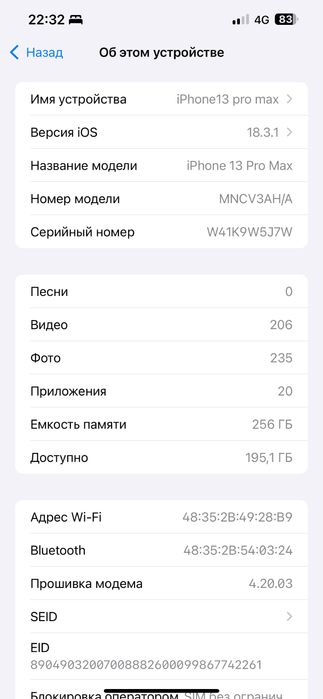 Продается Iphone 13 pro max green256GB 86%все идеальная состояние10/10