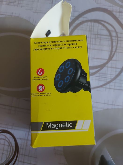 Магнитный авто держатель.