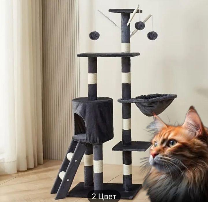 Когтеточка для кошек   премиум класса