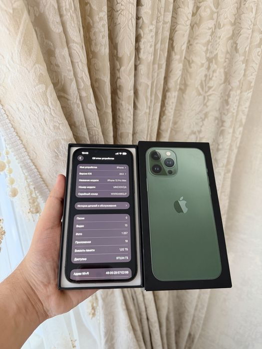 iPhone 13 Pro Max 1TB - В идеальном состоянии