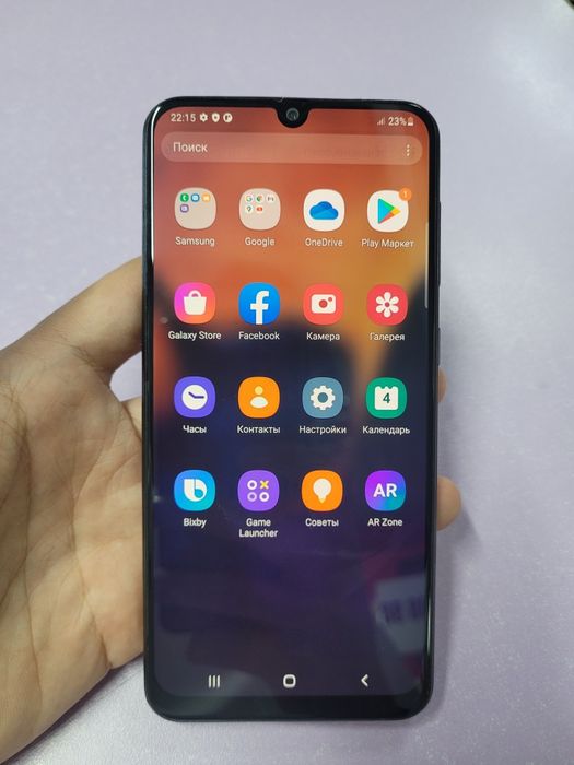 Samsung A50. Poco X3 Pro Обмен варианты