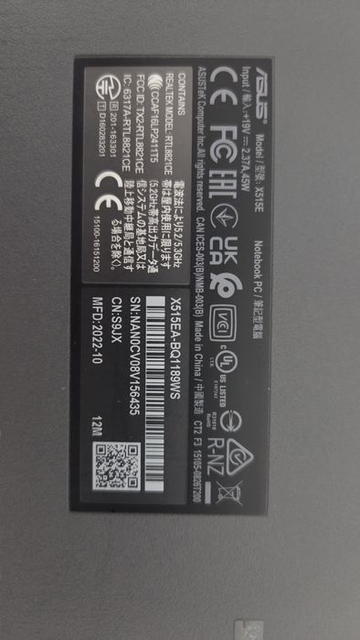Ноутбук Asus x515ea