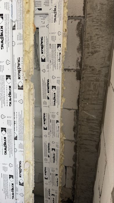 Пластиковый дверь и окно