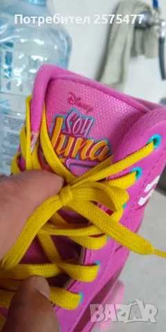 Disney, Soy Luna, Розови, 36/37