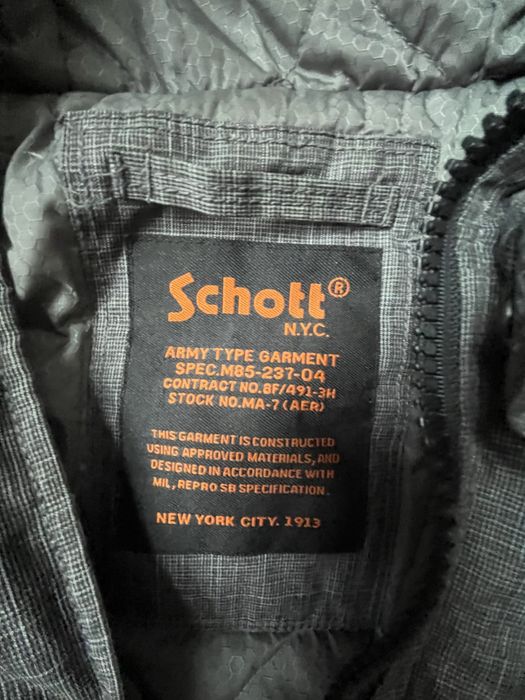 Мъжко яке Schott