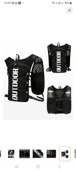 Сумка для бега Outdoors