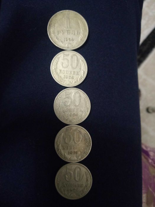 Обмен или продажа монет