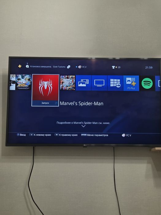 Продаю пс 4 с играми