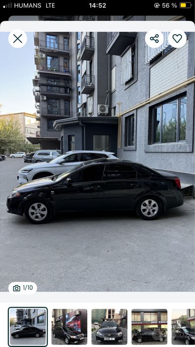 Avto ijata. Rent car