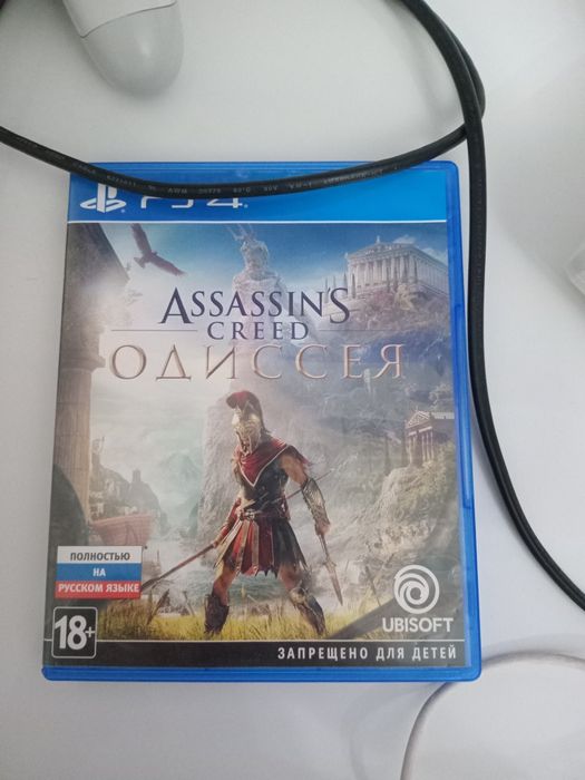 Диск    на пс 4.