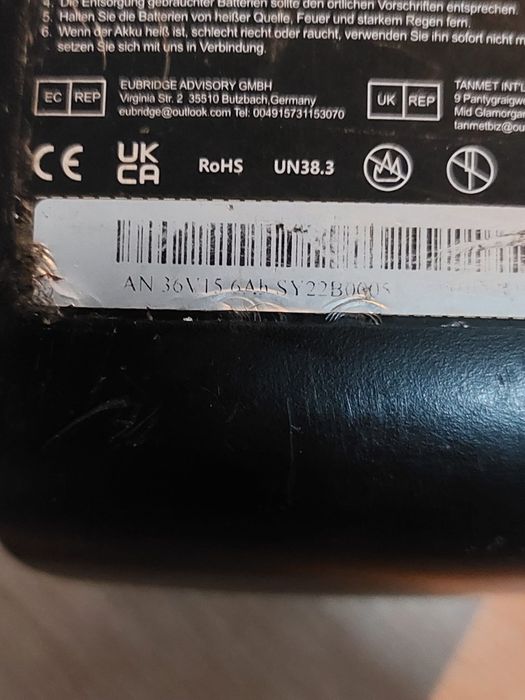 Baterie biciclete electrice