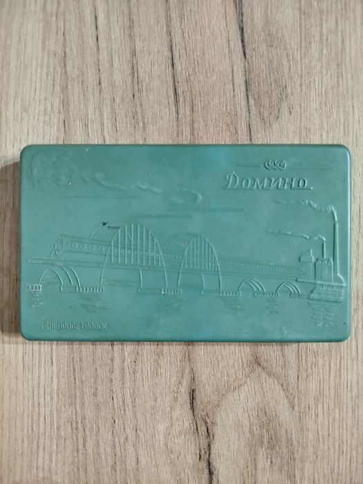 Домино Днепропетровск СССР