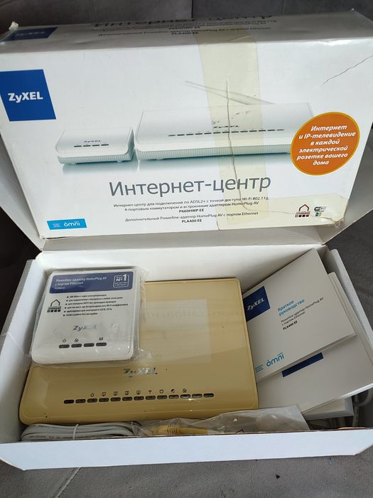 Интернет- центр, модем