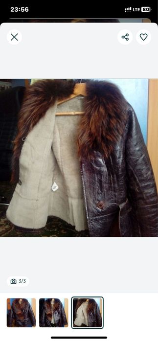 Куртка кожаная. Продаю.