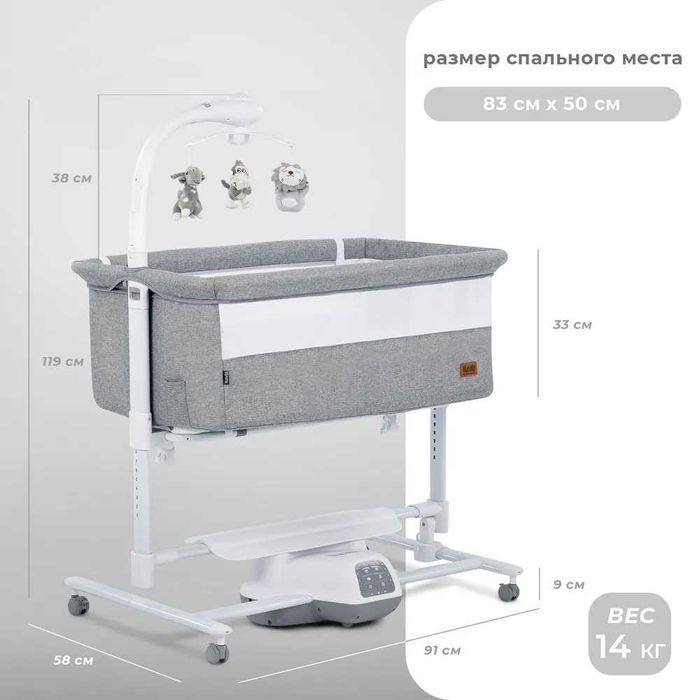 Детская кроватка для новорожденного CANELLI TY181