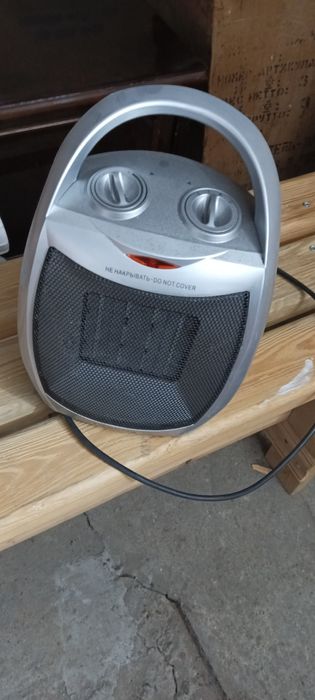 Обогреватель электрический