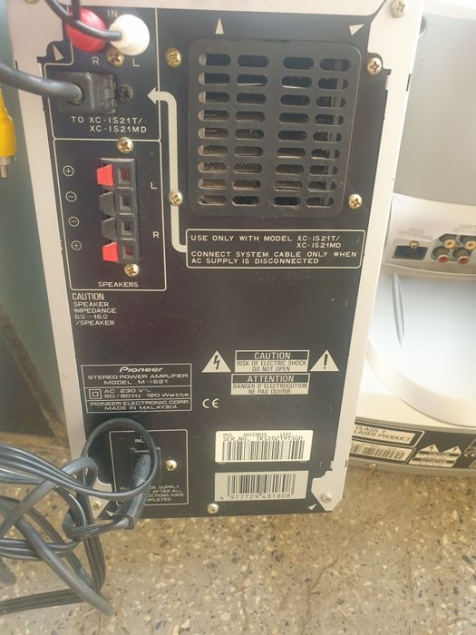 Промоция  музикален център Pioneer IS21T