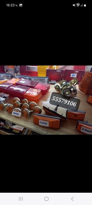 Авточасти ВАЗ-ЛАДА. Москвич. Лада. Нива