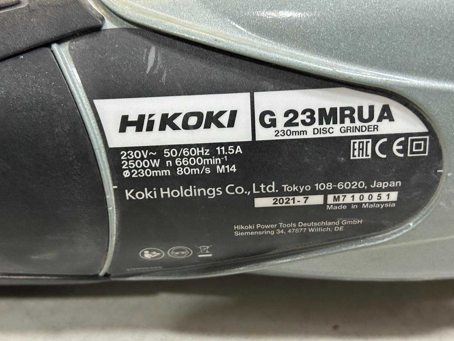 Ъглошлайф електрически Hikoki G23MRUA 2500 W, 6600 об./мин.