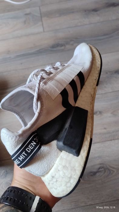 Adidas NMD R1 V2