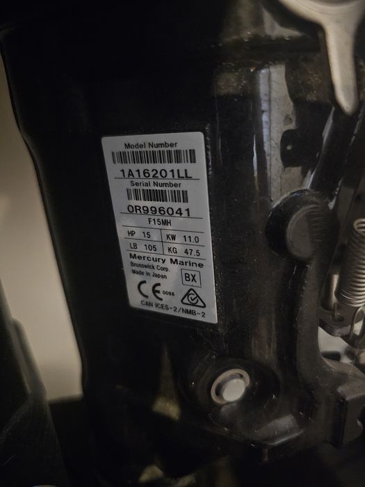 Vand motor de barca