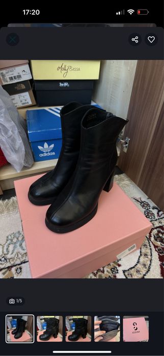 Сапоги зима и осень