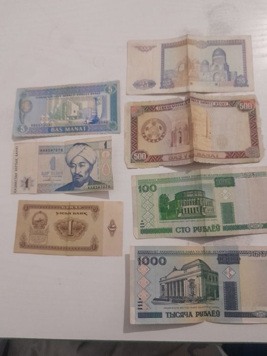 СССР, Туркменистан,Беларусь, Казахстан, ОАЭ, Таджикистан, Купюры