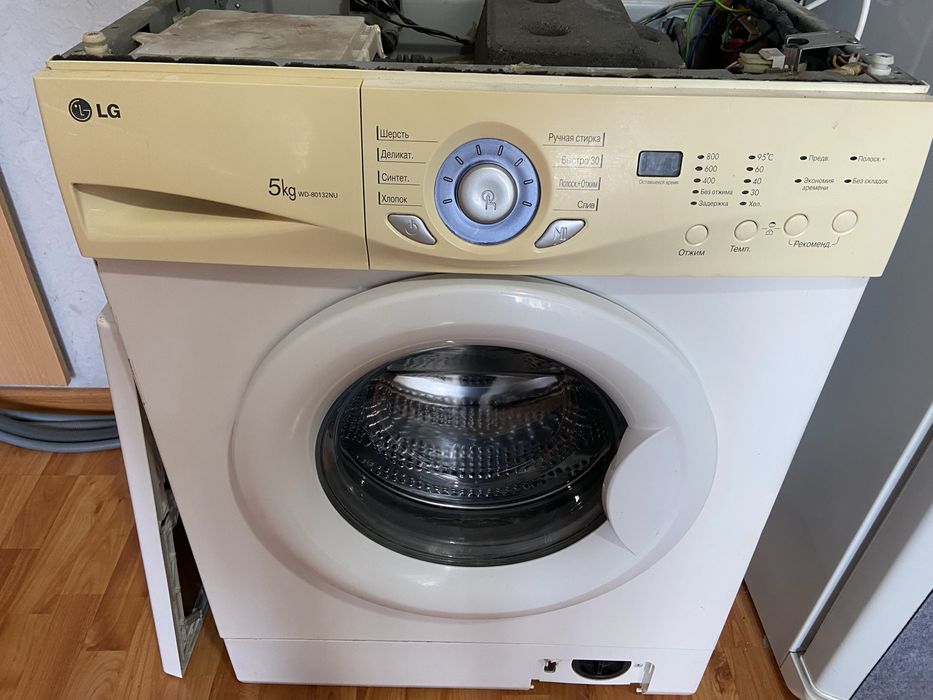 СРОЧНЫЙ,Ремонт стиральных машин