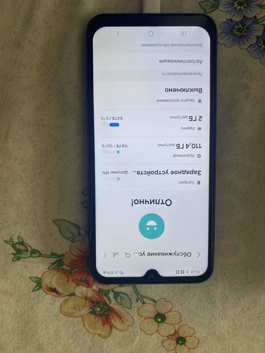 Продам самсунг а 25 телефон а25
