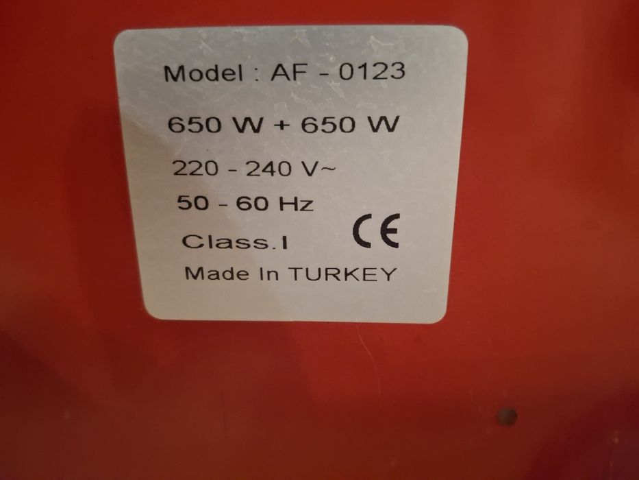 АСЕЛ  ПЕЧКА турция м