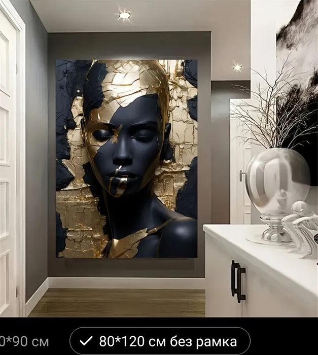 Принтирани картини върху платно