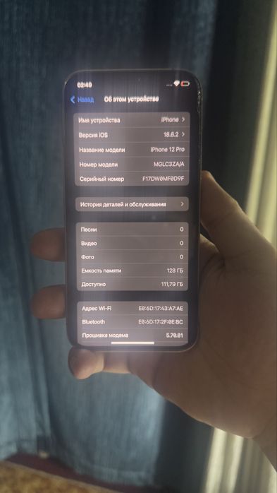 Iphone 12 pro 128 gb gold