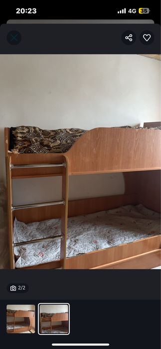 Двухъярусный кровать