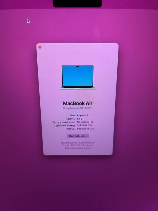 Продам Macboock air