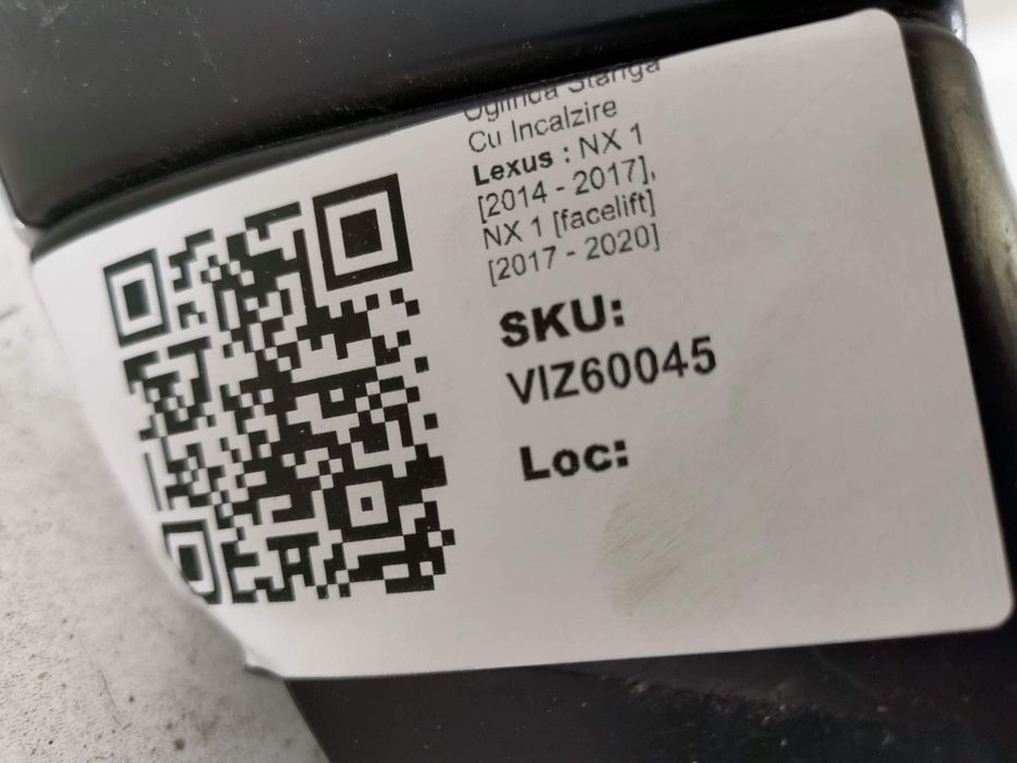 Ляво огледало Лексус НХ / Lexus NX 1 [ - ], NX 1 [фейслифт] [ - ] Ориг