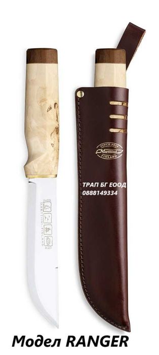 Оригинални Ловни Ножове Marttiini Финландия 11 модела БРЕЗА Кожа