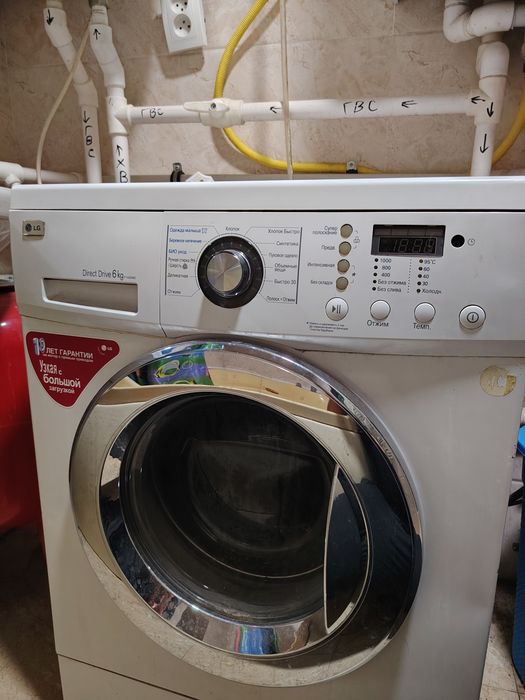 Samsung 8 kg kir moshina