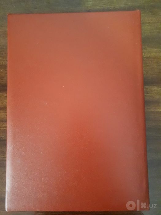 Поздравление с 60-летием (Адрес), 1978г.