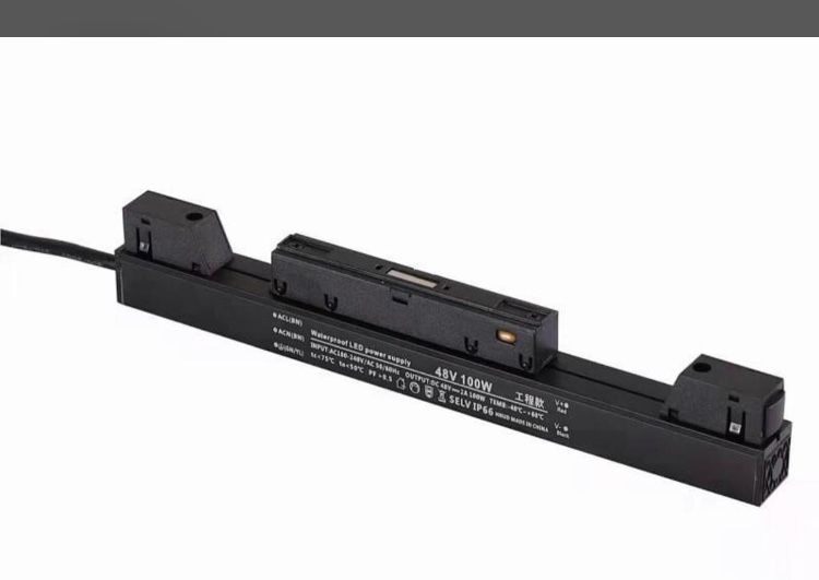 Магнитный шинопровод