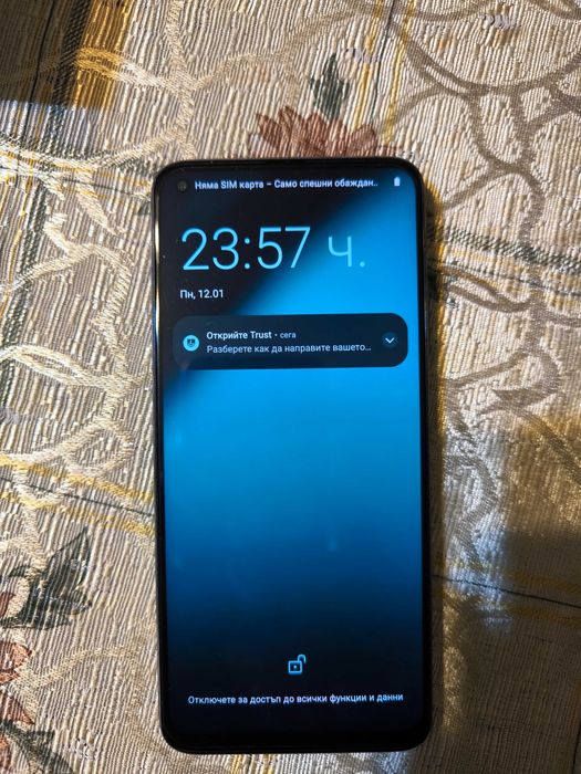 Продавам смартфон Xiaomi MI 10T