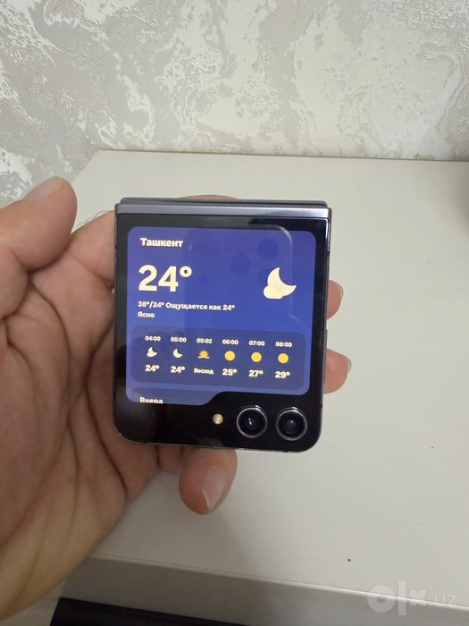 Samsung z flip 5