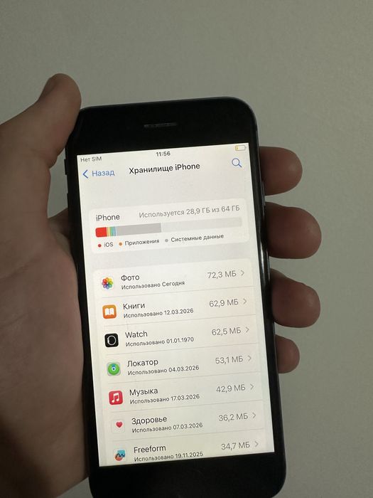 Продам Iphone 8 в хорошем состояние