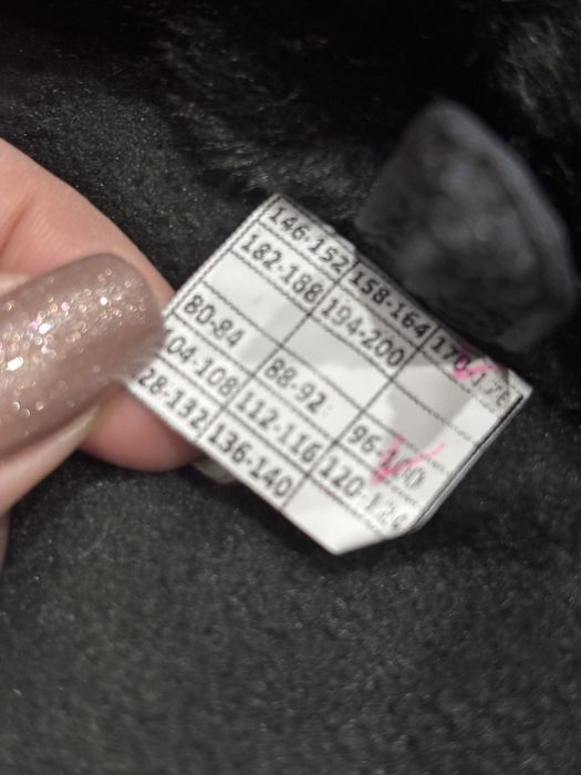 Продам зимнюю спецовку