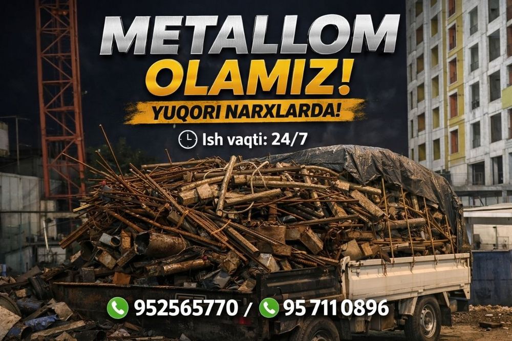 Металлом Металлолом Металл оламиз / Metallom olamiz Metalom
