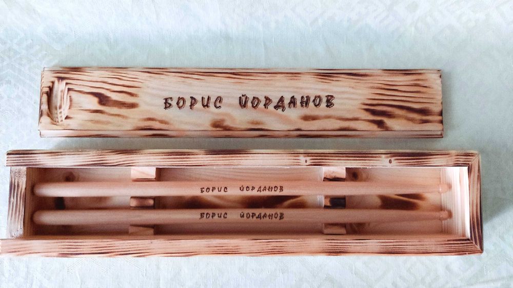 Персонализирани палки за барабани с кутия - ръчна изработка