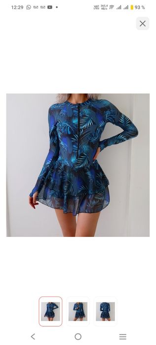 Купальник спф женский