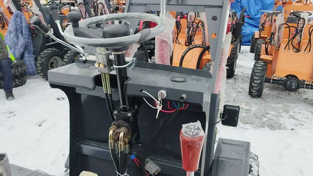 Мини - Погрузчик