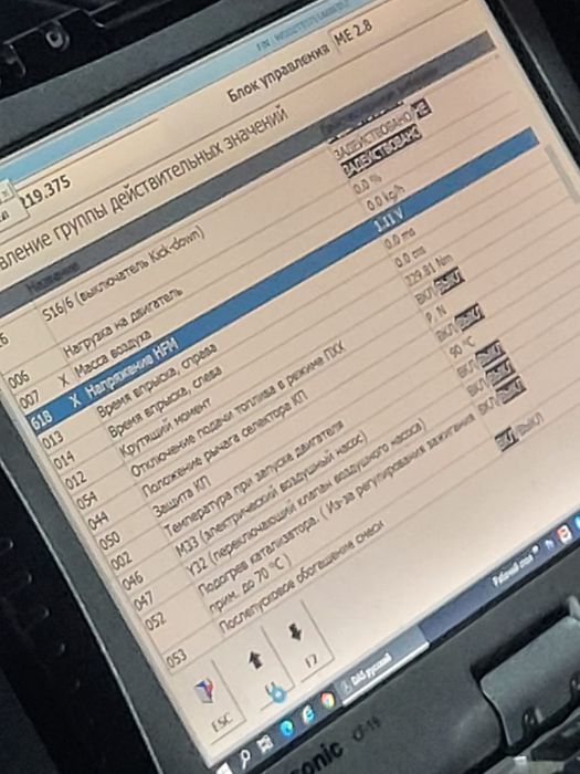 Компьютерная диагностика Мерседес бенз